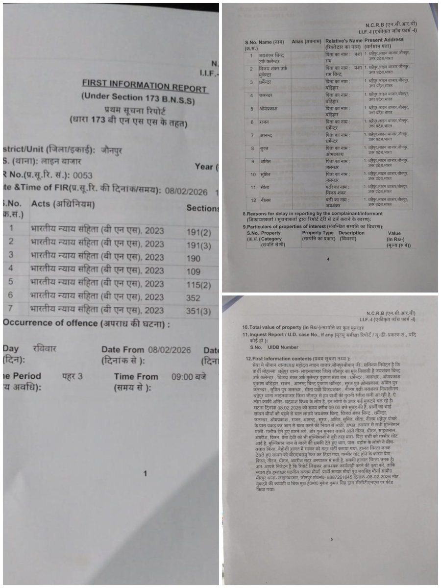 8 फरवरी की घटना पर अबतक कोई कार्यवाही नहीं। पीड़ित परिवार को जान का खतरा है।

मा. <a href="/DMjaunpur/">DM JAUNPUR</a> <a href="/jaunpurpolice/">Jaunpur police</a> <a href="/Uppolice/">UP POLICE</a> <a href="/dgpup/">DGP UP</a> कृपया दोषियों पर अविलंब विधिक कार्यवाही सुनिश्चित करें।

<a href="/PMOIndia/">PMO India</a> <a href="/CMOfficeUP/">CM Office, GoUP</a> <a href="/kpmaurya1/">Keshav Prasad Maurya</a> <a href="/SwamiPMaurya/">Swami Prasad Maurya</a> <a href="/yadavakhilesh/">Akhilesh Yadav</a> 
<a href="/aajtak/">AajTak</a> <a href="/ANI/">ANI</a> <a href="/BBCWorld/">BBC News (World)</a> <a href="/CNN/">CNN</a> <a href="/ndtv/">NDTV</a>
