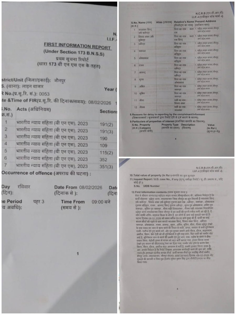 8 फरवरी की घटना पर अबतक कोई कार्यवाही नहीं। पीड़ित परिवार को जान का खतरा है।

मा. <a href="/DMjaunpur/">DM JAUNPUR</a> <a href="/jaunpurpolice/">Jaunpur police</a> <a href="/Uppolice/">UP POLICE</a> <a href="/dgpup/">DGP UP</a> कृपया दोषियों पर अविलंब विधिक कार्यवाही सुनिश्चित करें।

<a href="/PMOIndia/">PMO India</a> <a href="/CMOfficeUP/">CM Office, GoUP</a> <a href="/kpmaurya1/">Keshav Prasad Maurya</a> <a href="/SwamiPMaurya/">Swami Prasad Maurya</a> <a href="/yadavakhilesh/">Akhilesh Yadav</a> 
<a href="/aajtak/">AajTak</a> <a href="/ANI/">ANI</a> <a href="/BBCWorld/">BBC News (World)</a> <a href="/CNN/">CNN</a> <a href="/ndtv/">NDTV</a>