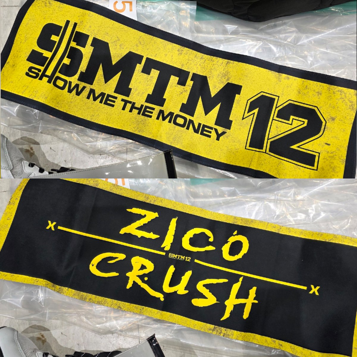 쇼미 방청객가서 지크팀 슬로건 겟💛
빨리 방송으로 보고싶다아 😆