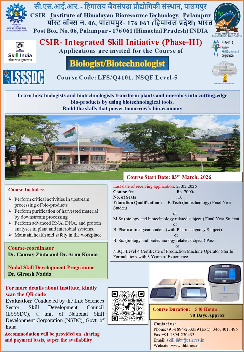 CSIR-Institute of Himalayan Bioresource Technology tweet media