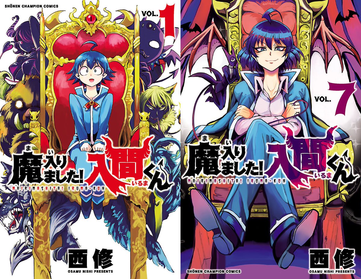 ITW Things All tweet media