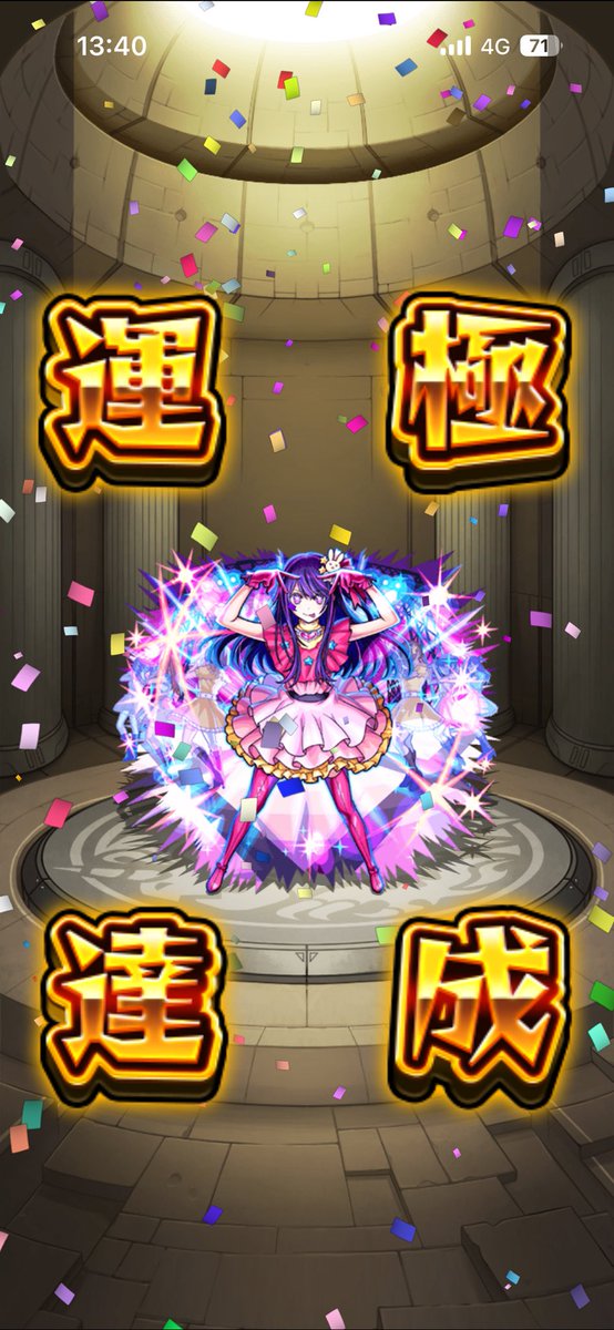 あずりー tweet media