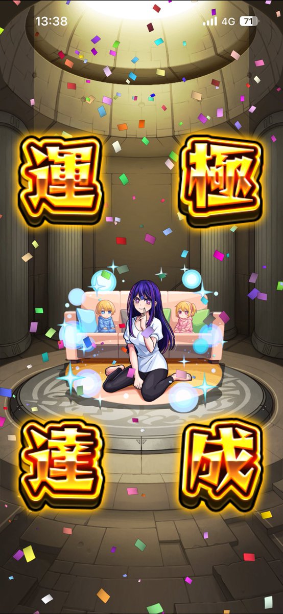 あずりー tweet media