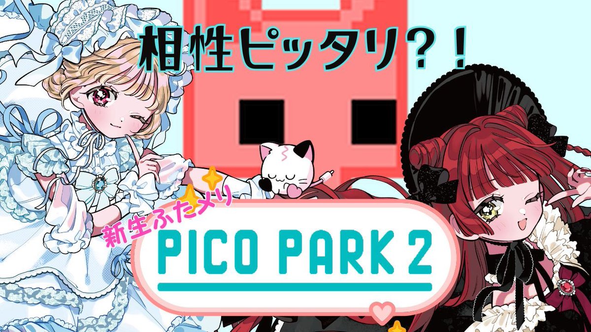 甘春わすれ (@2587sins) / Posts / X