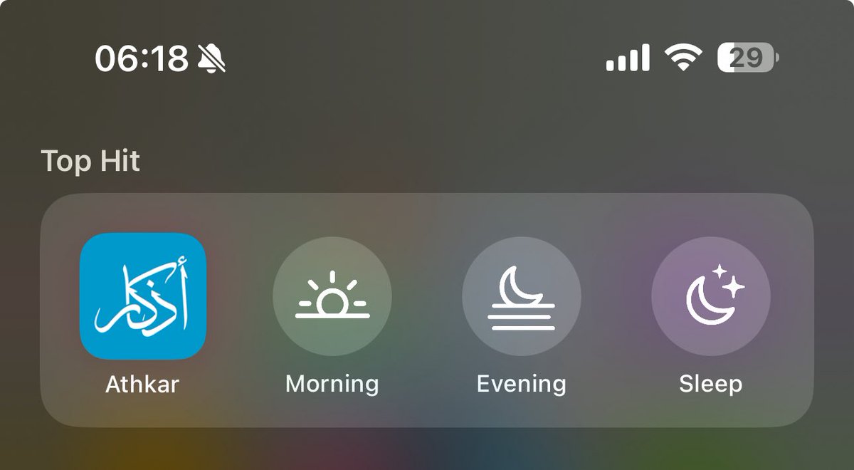 صِبا عبدالله☀️ tweet media