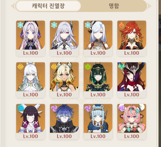 sxhoox's tweet photo. 아니 이분 89학번이신ㅇ데 이게 무슨일이지
다 풀돌이심 ㅁㅊ https://t.co/CtYM3zgvUS