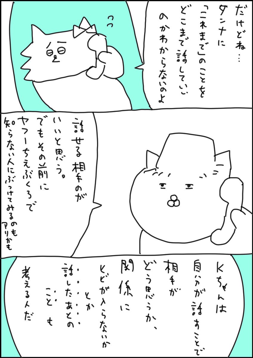 (3/5) 