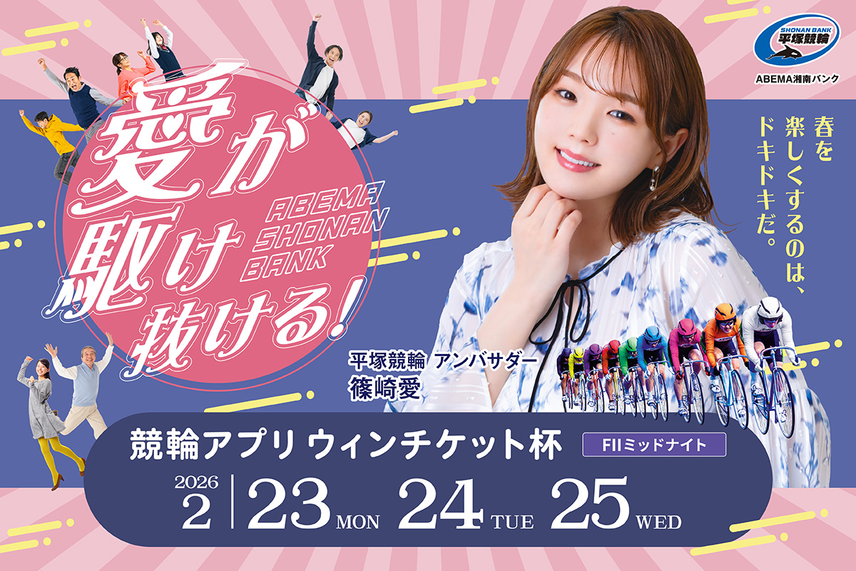 たかちゃん0226 (@takachan_226) / Posts / X