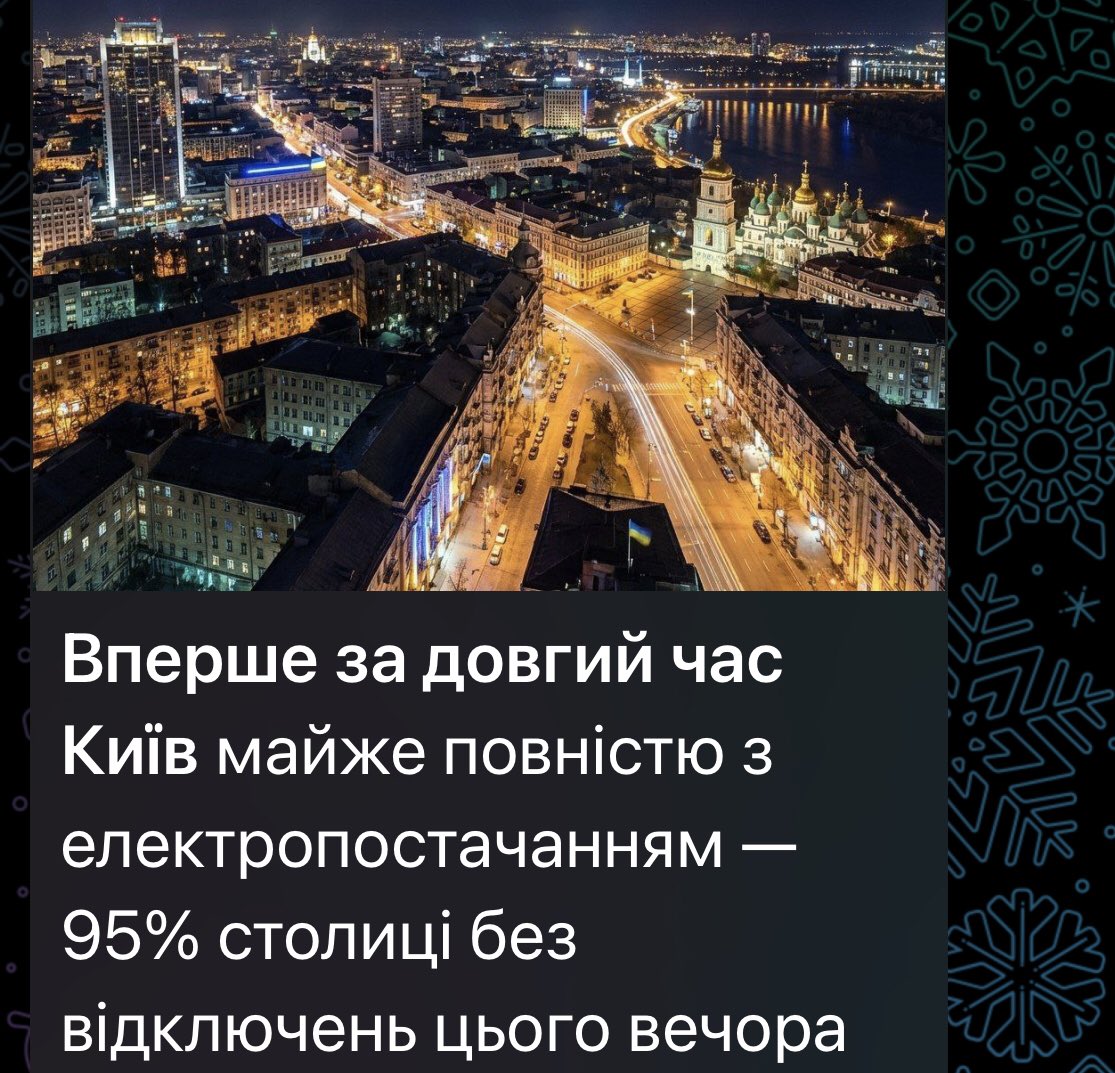 Це для кацапів запрошення, чи що?
Ілдіоти