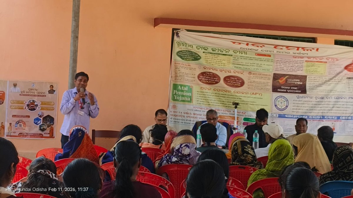 CPMG_Odisha's tweet photo. #FinancialInclusion A camp  was organized at Badamulabasanta village under Kendrapara Postal Division to popularize the products and services provided by #IndiaPost and partner institutions.
#DakSewaJanSewa https://t.co/Sc0pDUDGpA