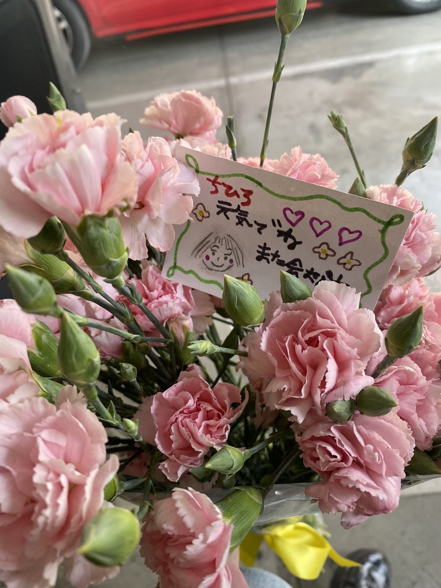 se cumplió mi deseo de que me regalaran flores como las de Chihiro