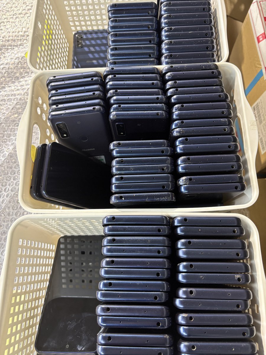 【中古スマホ・タブレット】プロディグ tweet media