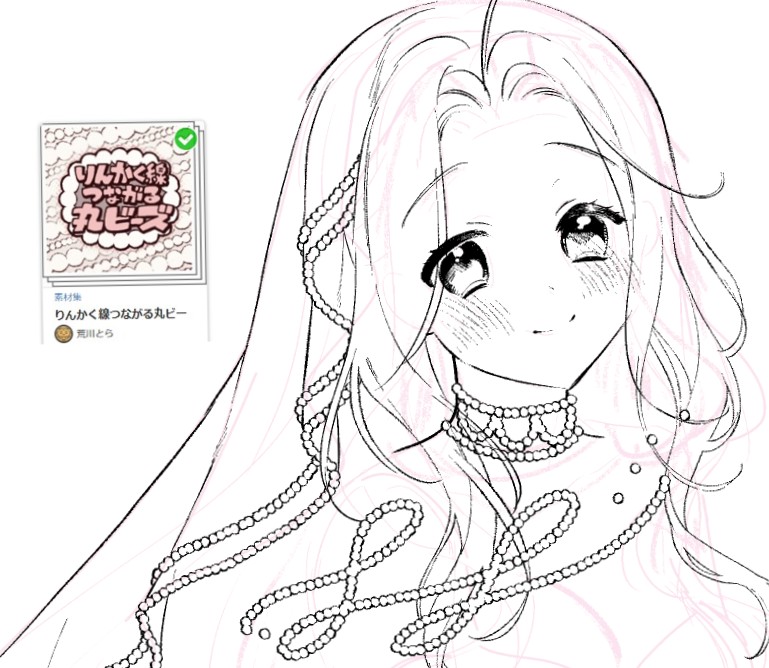 うわーっこれめちゃくちゃ好み…！！！
アラビアン編終わってから気づいたよ…( ；∀；)！！
おすすめ！