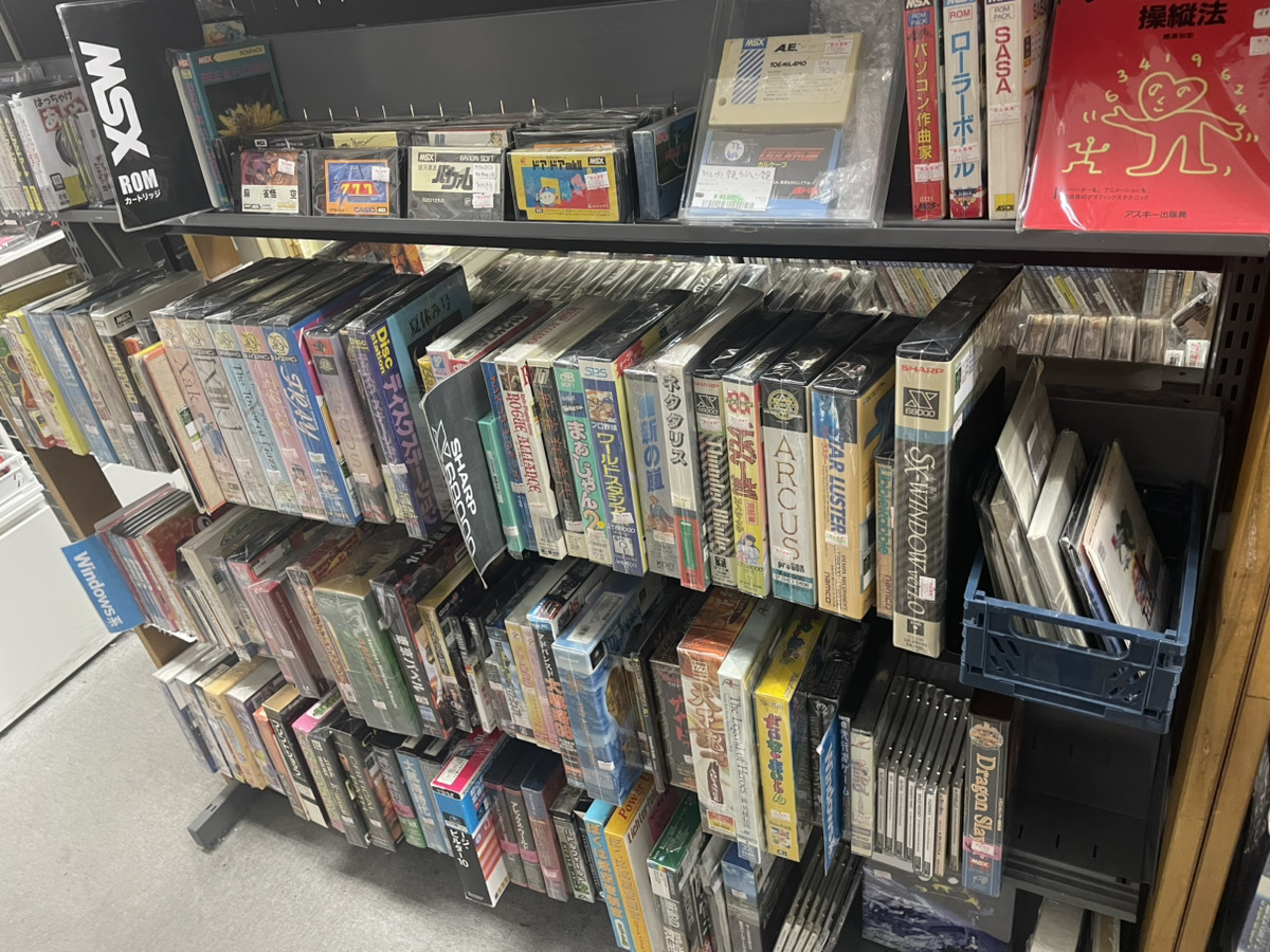 PC88・PC98・MSXなどPC系の本体・ソフト買取強化中です！ ご自宅の