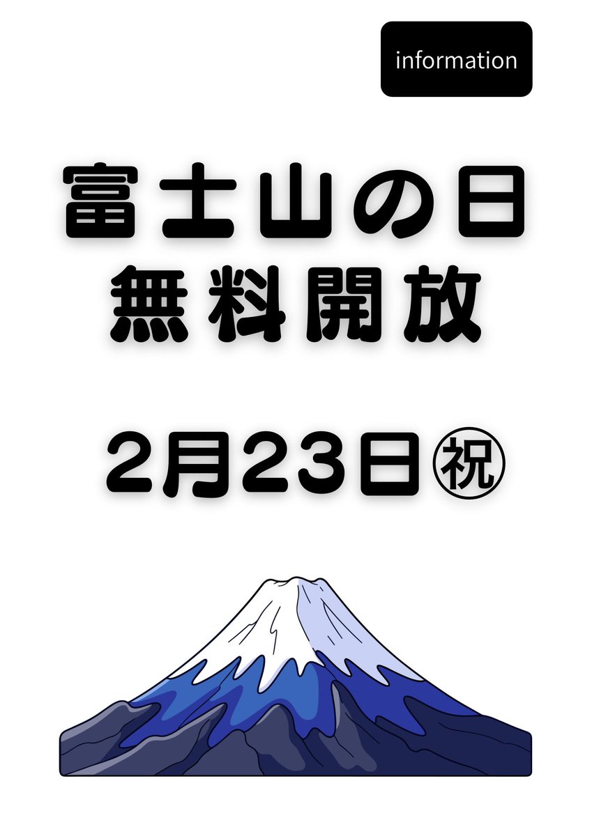 びゅうお tweet media