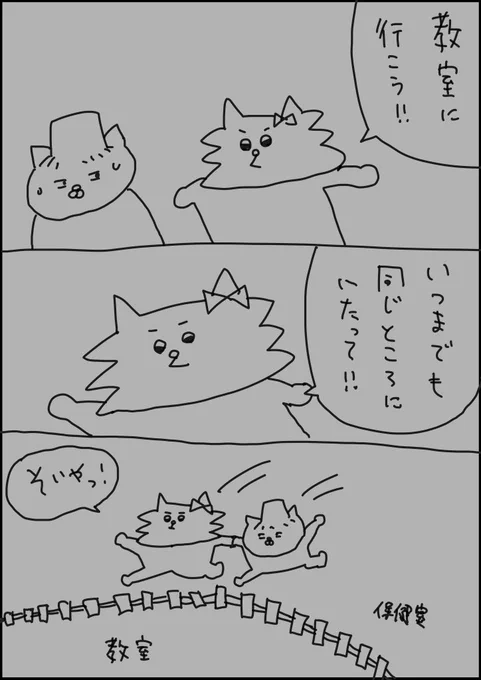 (4/5) 