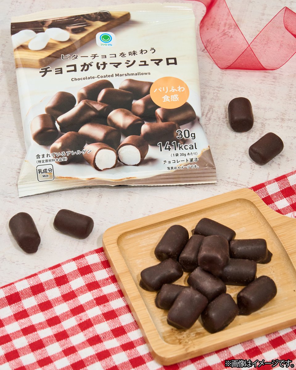 Post by ポルン on X: めっちゃ食べたい