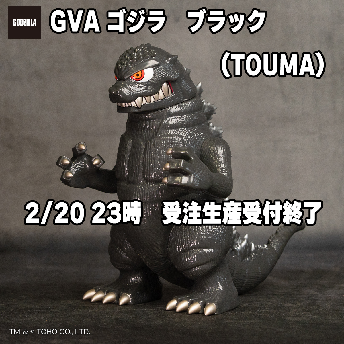 プレックス (@Plex_toy) / Posts / X