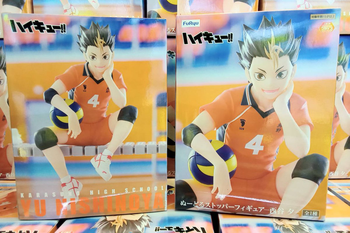 景品案内】 ○ハイキュー！！🏐 ぬーどるストッパーフィギュア-西谷 夕