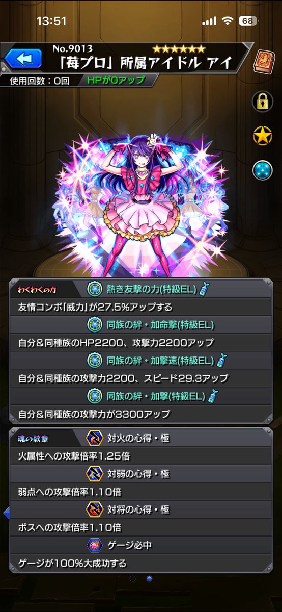 あずりー tweet media