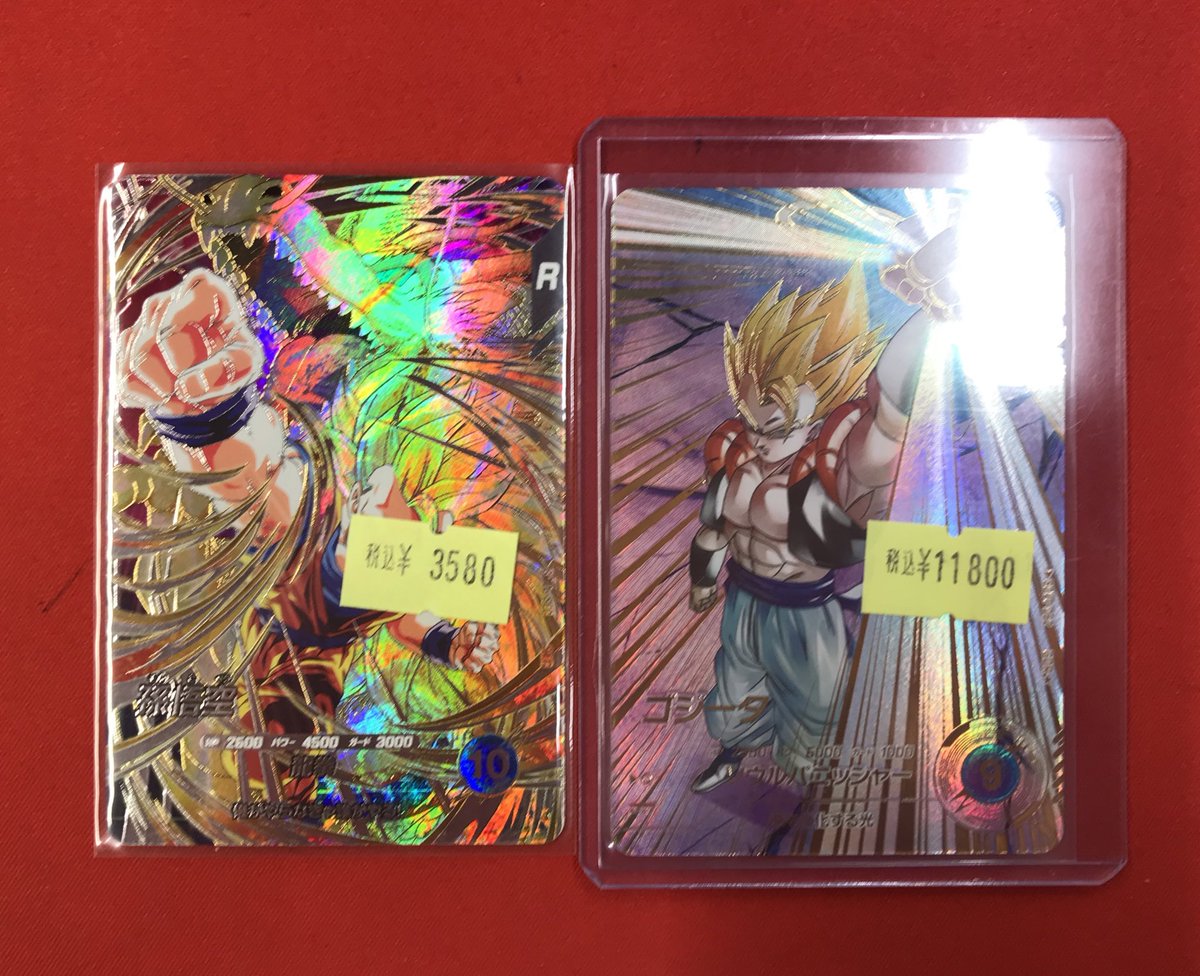ドラゴンボールスーパーダイバーズ 🆕入荷情報🆕 セル（パラレル）や孫