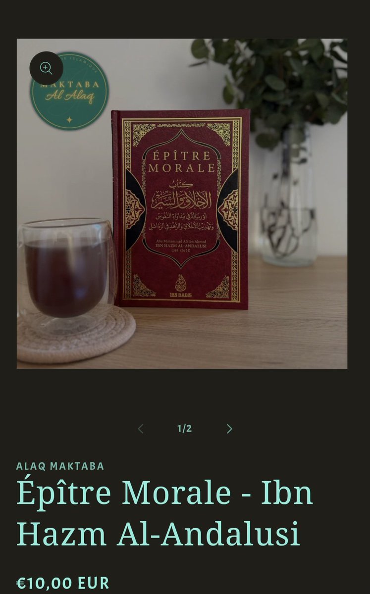 Sumi Bala ☁️ tweet media