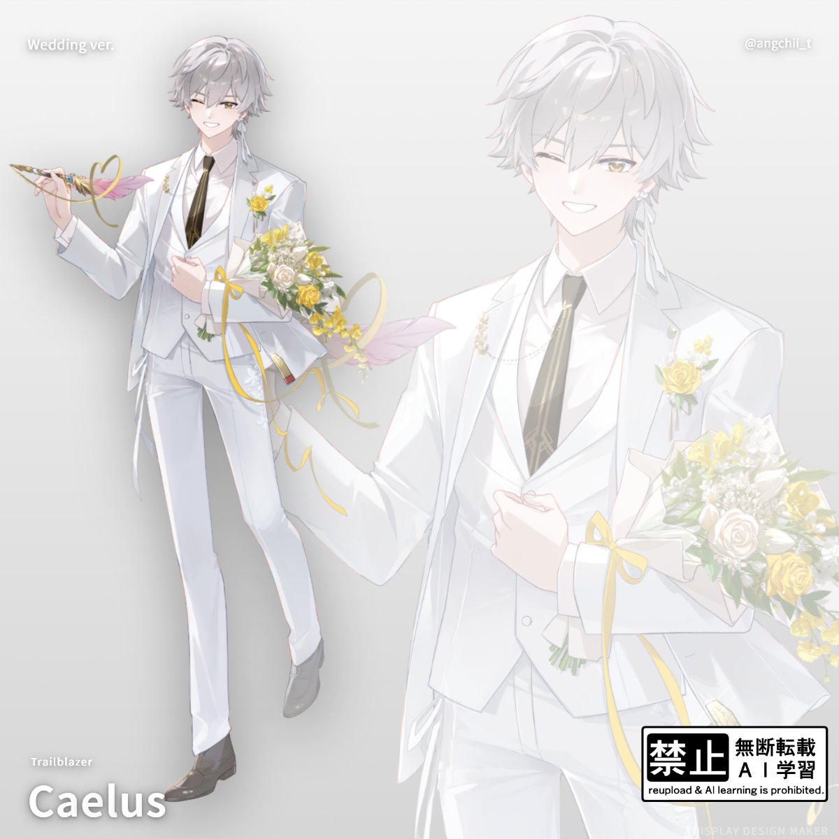 #スターレイル #HonkaiStarRail #Caelus #穹  2월 일페에 나올 카일루스 웨딩 아크릴스탠드 입니다..💫💍
