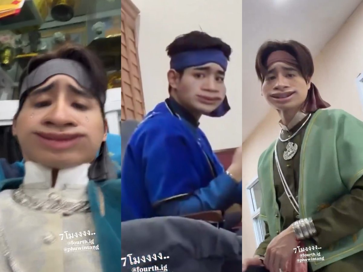 ไหนน้องโฟ้ดบอกเที่ยงไงลูกกกกกกก รึเที่ยงเราไม่เท่ากัน 55555555555555 เอ็นดูมากกกก องค์ชายทั้งสามเข้าอัลฬาวีแต่เช้าเลย 

#ScarletHeartTH <a href="/tawattannn/">FOURTH</a> 
#Fourthnattawat #โฟร์ทณัฐวรรธน์