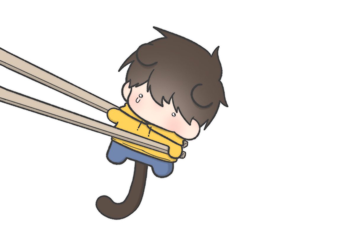 다들 일태의를 드(실 수 있다면) 맛있게 드셔주세요