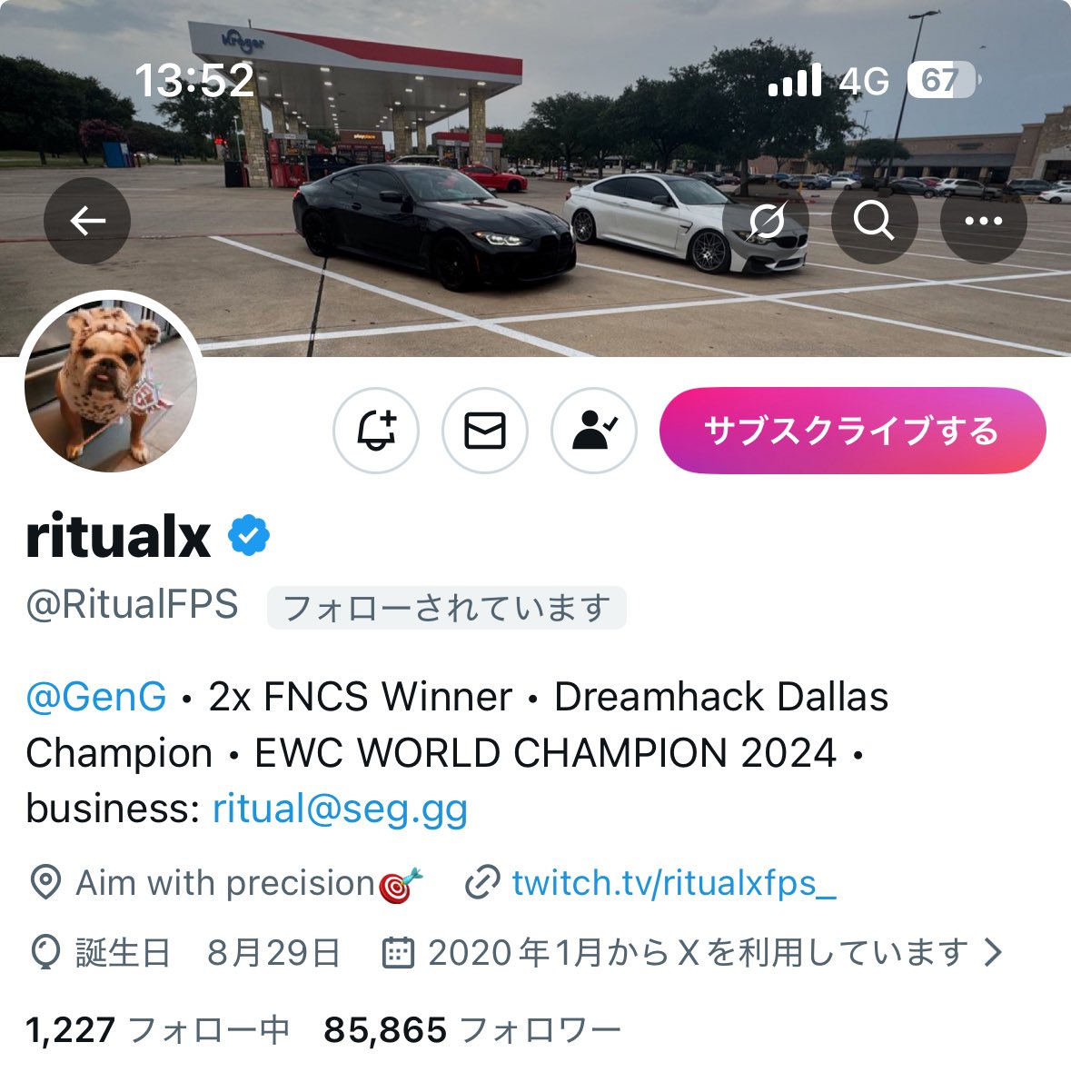 Post by らま👾💤🗝♤ on X: 🫶