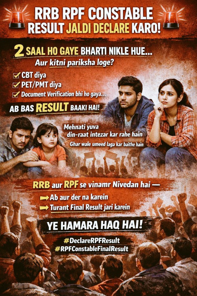 RajkumarRJ06's tweet photo. #Declare_Rpf_Constable_Result

📢 22 MONTHS &amp; STILL WAITING!
CEN RPF 02/20
Notification: April 2024
CBT Exam: March 2025
Physical (PET): Nov-Dec 2025
Final Result: PENDING
@AshwiniVaishnaw Sir, please look into RPF
@AshwiniVaishnaw @RailMinIndia #Declare_Rpf_Constable_Result https://t.co/jk8Mld2ztK