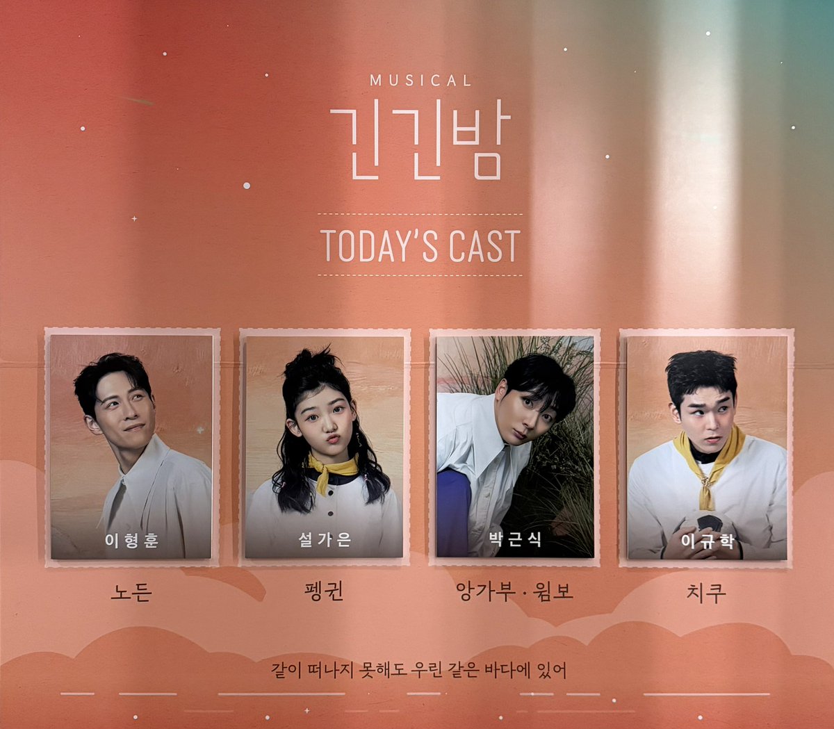 260216 긴긴밤 재연 자첫

나눔 감사합니다 ☺️