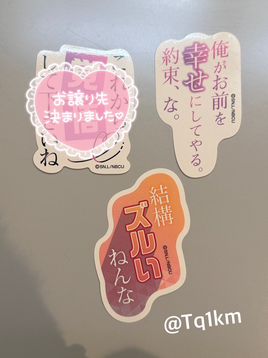 🤍ྀི【取引用】 tweet media