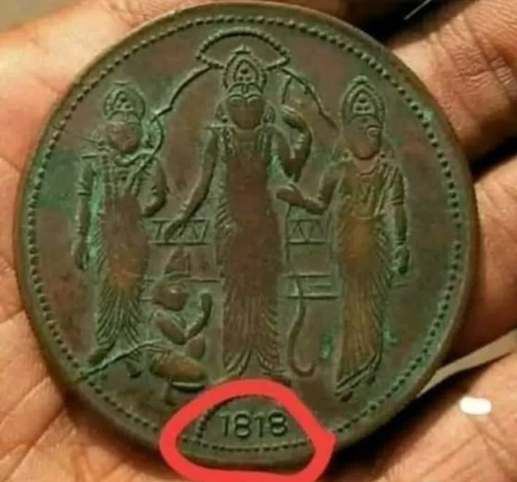 Empires change.
Symbols remain. 1818 proves it. 🔥

Jai shree Ram 🚩