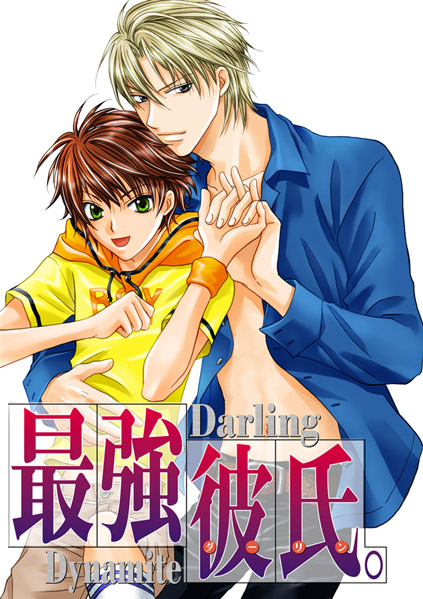 アニメイトゲームス公式 tweet media