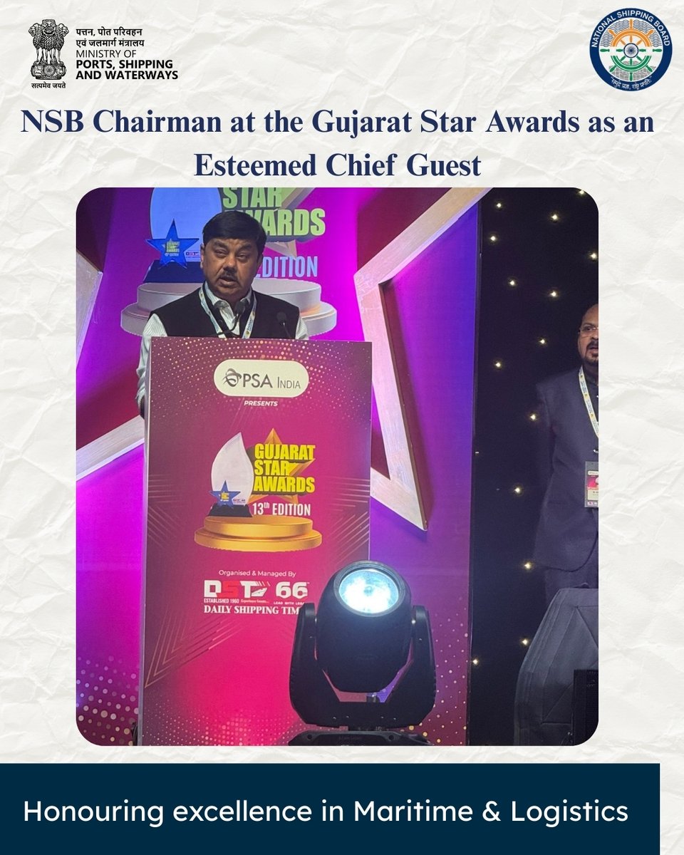 NSB Chair Shri Sameer Kumar Khare (IAS Retd.) visited Kandla Port, engaged with crew, pilots &amp; dock workers and reviewed jetty operations. He met MMD &amp; GMC officials on CSR with DPA &amp; attended the Gujarat Star Awards. Accompanied by NSB Member Rahul Modi &amp; PO MMD Santosh Darorkar