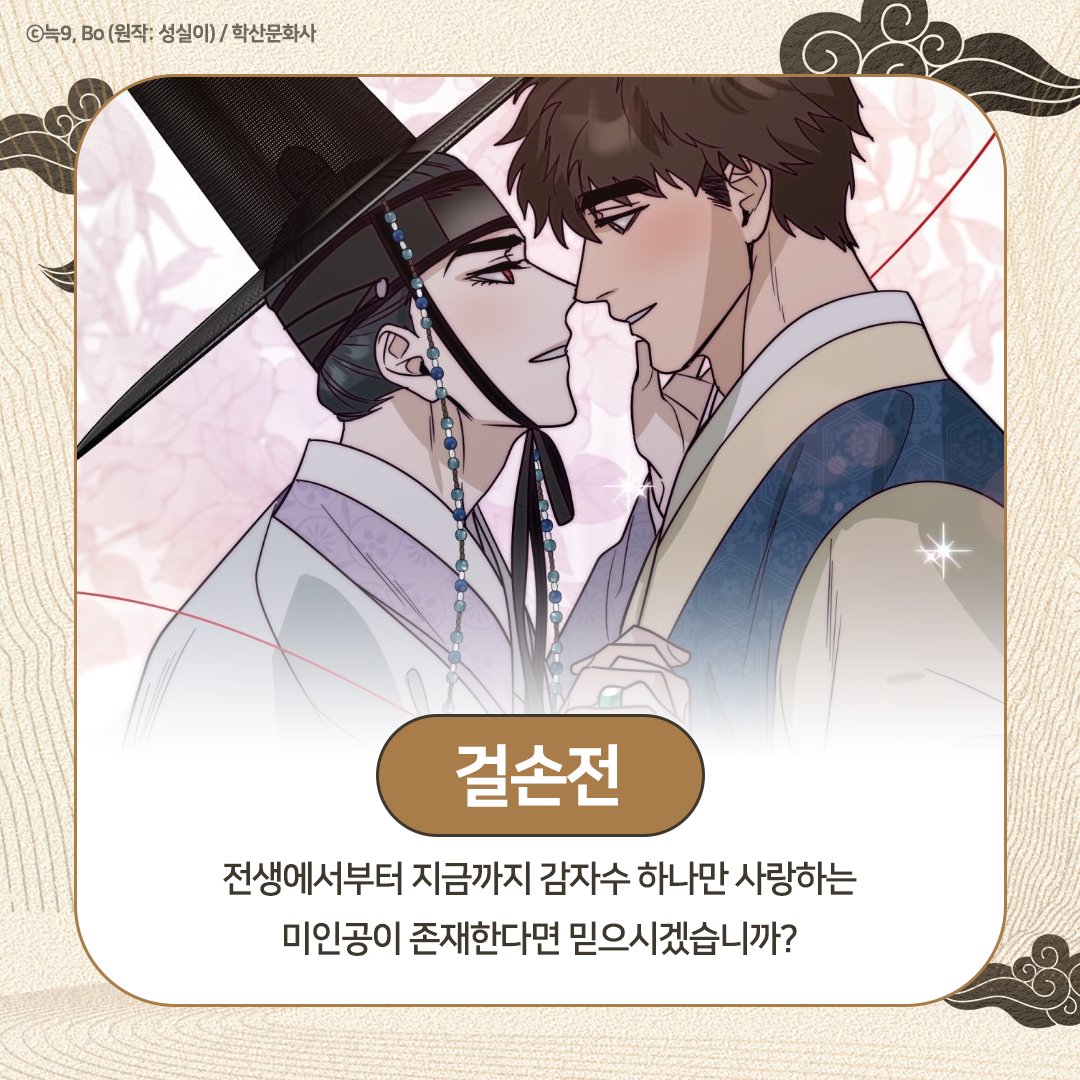 앤드비 tweet media