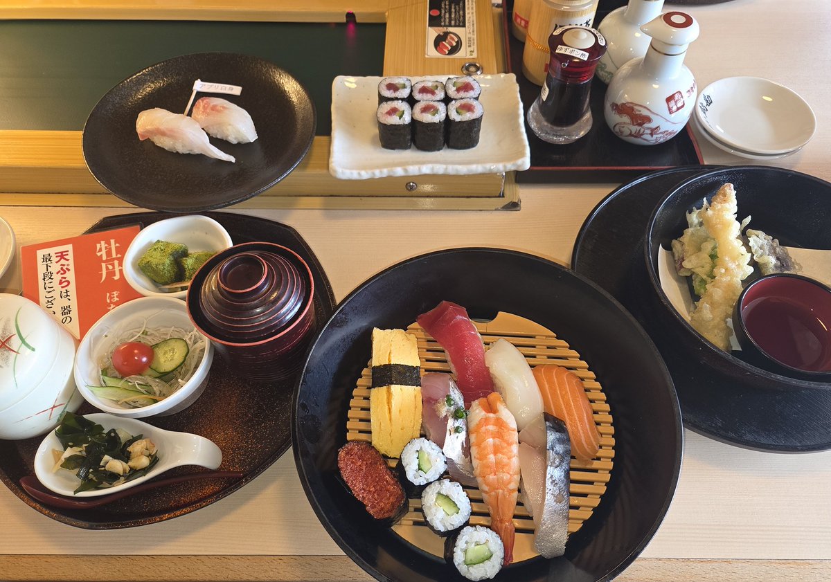 自由気ままに寿司を食う男
たかちゃん2026！でも計数はする
寿司9食目

食べ過ぎた🫠