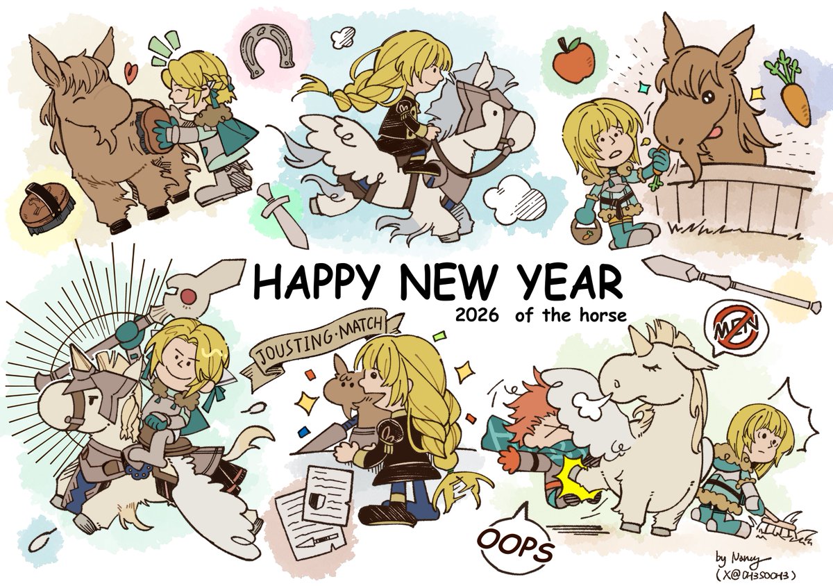 🐎🐎🐎马年快乐