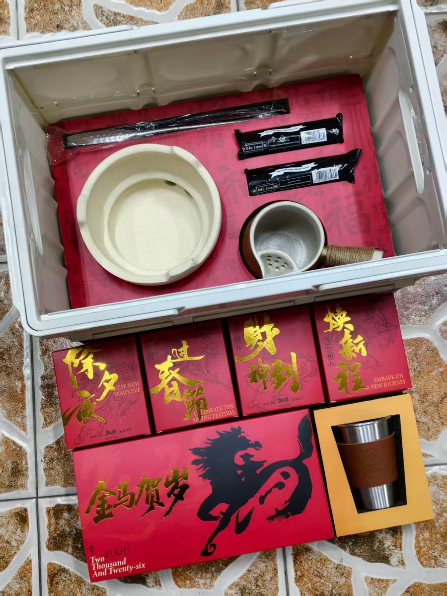 YPapple's tweet image. bilibiliと唤火文化から春節新年のプレゼントが届きました！本当にありがとうございます✨