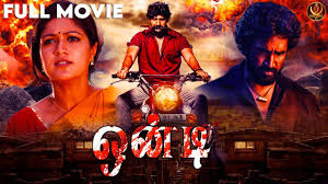 HariCinemas_'s tweet photo. Onti (2019) | Tamil Dubbed Action Movie 4k | Arya | Meghana Raj | Devaraj | Sharath | Haris Cinemas
https://t.co/r5A2011e2v
#onti #tamildubbedmovie #arya #meghanaraj #devaraj #sharath #hariscinemas https://t.co/7G3cDwUfih
