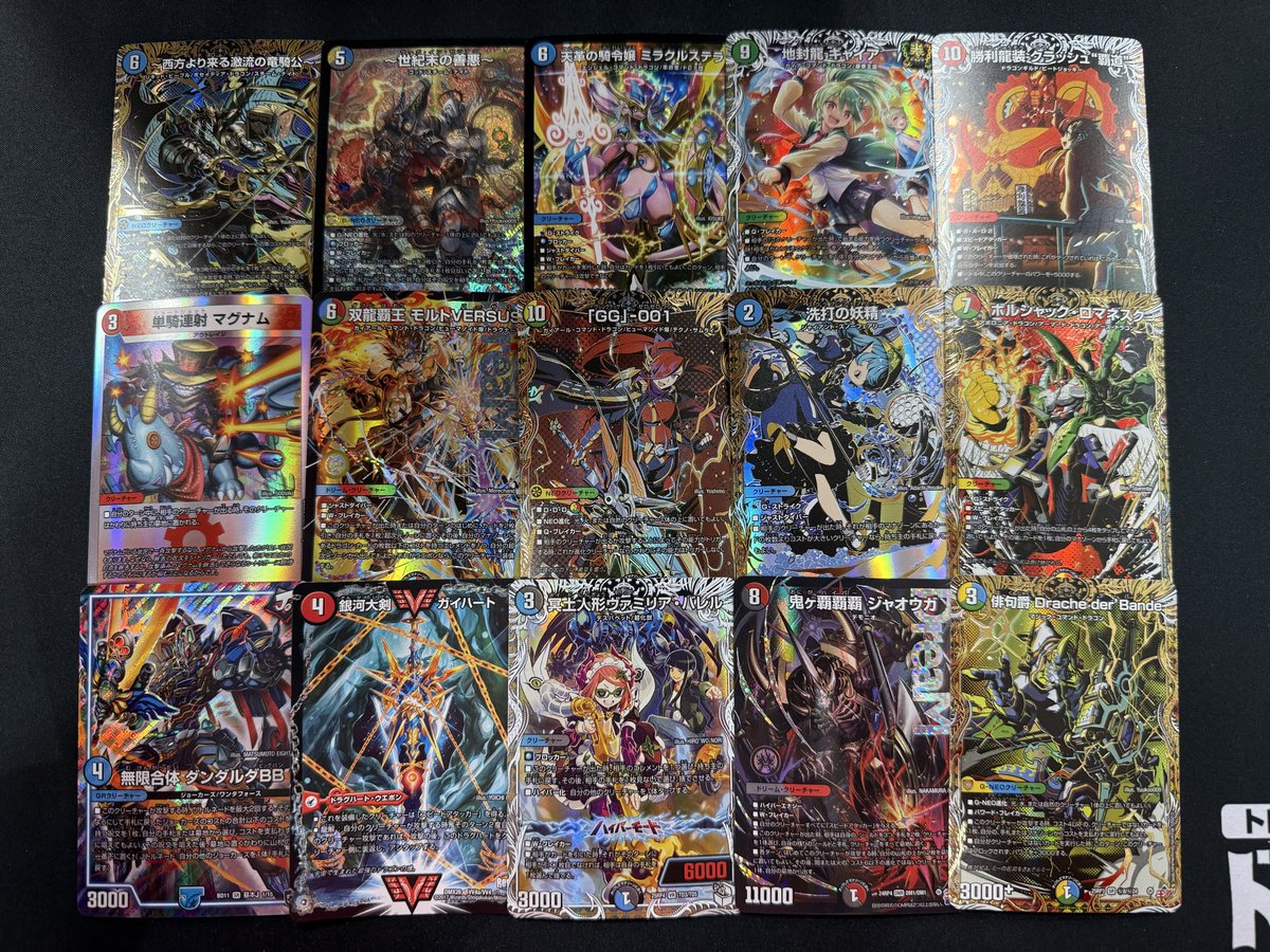 🌟🌟デュエマ NEW!詰め合わせ🌟🌟 人気の詰め合わせがリニューアル