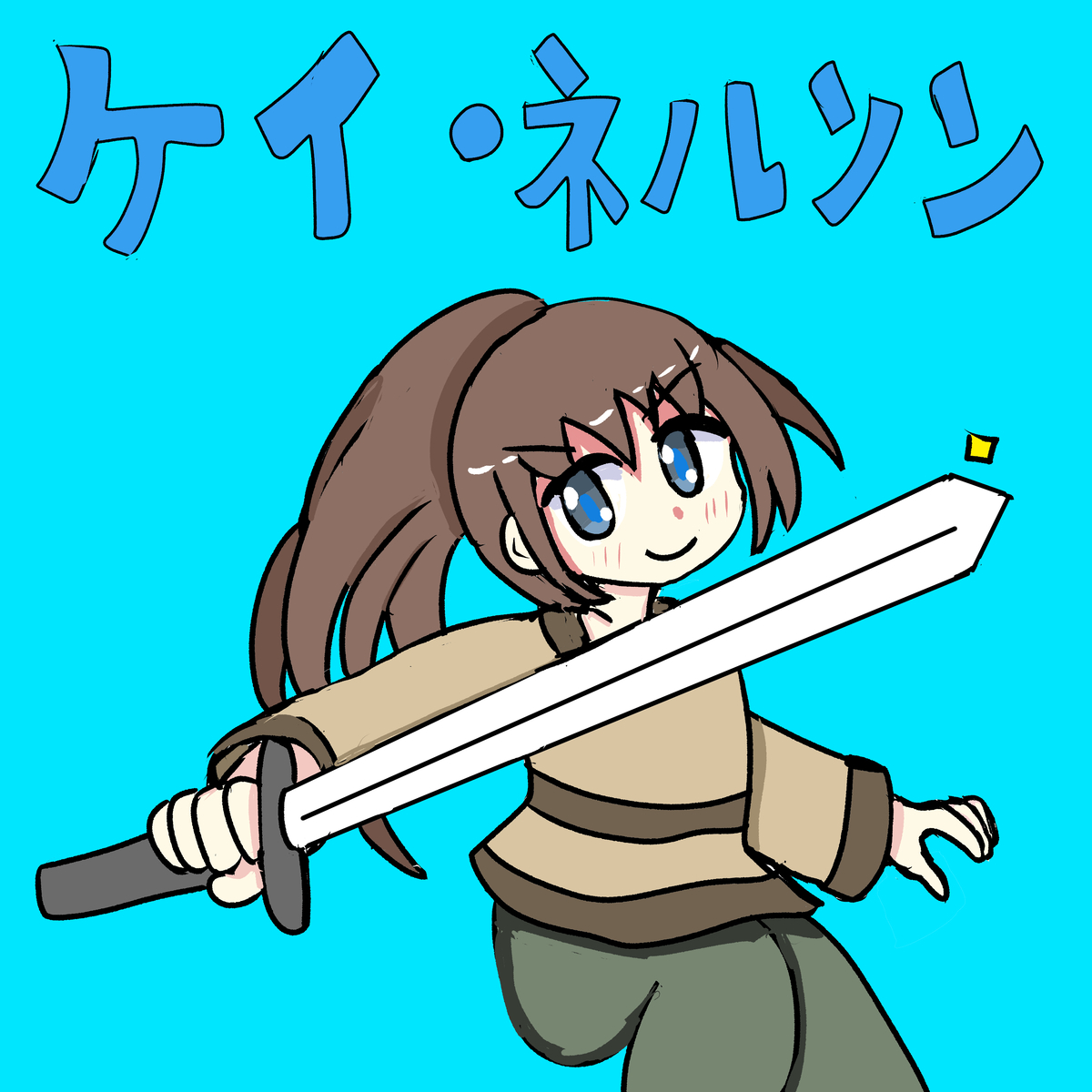 teitaidrive's tweet photo. 今お試しでおまかせ・最低金額ともに１０００円でイラストリクエスト募集してます！
デフォルメチックな可愛い寄りの絵柄です！
リクエストお待ちしてます
https://t.co/jtW8vTep9t

#skeb募集中 #skeb https://t.co/ch6M7NORy0