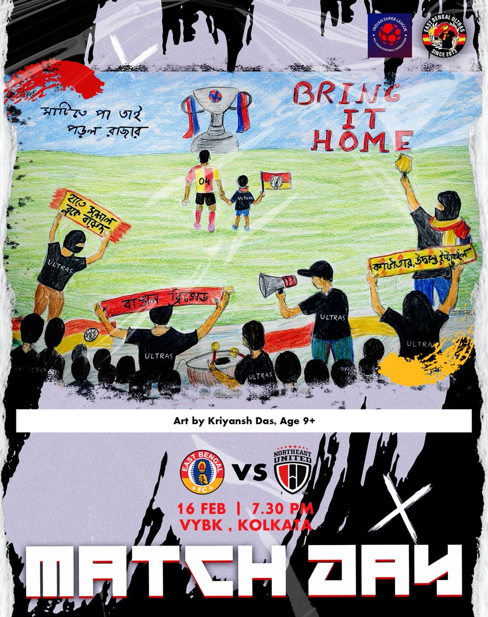 East Bengal Ultras tweet media