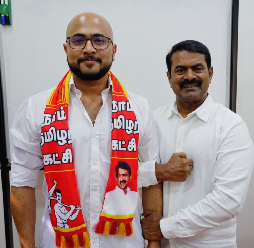 சரியான பெயர் தான் சூனியம் என்பது 🥱

தெலுங்கர்+பிராமணர் combination 
தமிழனை விழுத்த 🫥

<a href="/SaalanPaari/">Paari Saalan</a>
<a href="/ProudTamizhan1/">பிரியக்குமார் அருள்நாதன்</a>