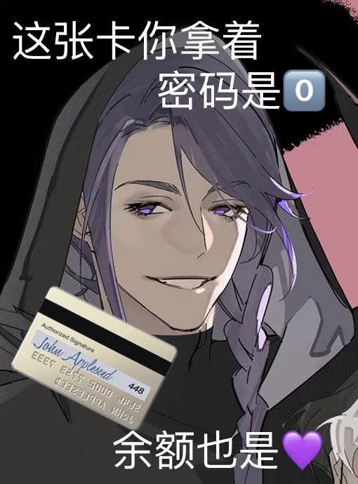 普通导演💜🤍 tweet media