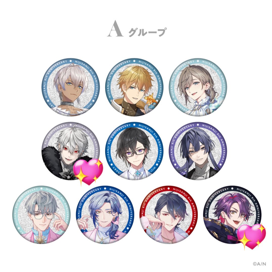 shumai（交換/取引垢） tweet media