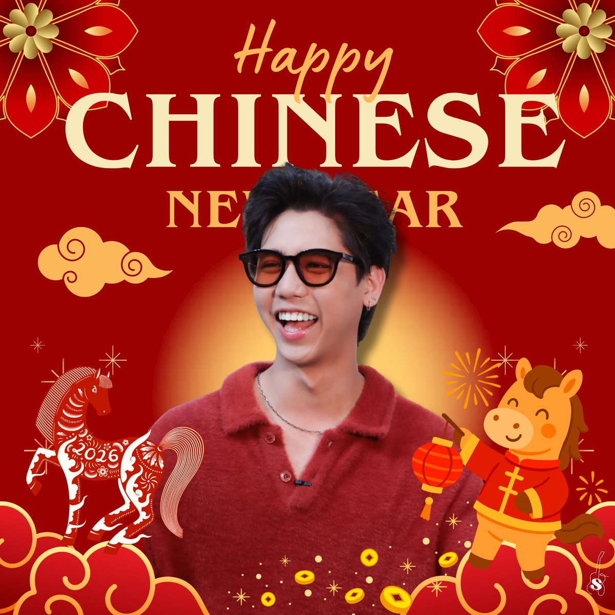 🧧✨️ 新正如意 新年发财 🧨🎊
ซินเจียยู่อี่ ซินนี้ฮวดไช้ 

ขอให้เฮงๆปังๆ มีโชคมีลาภ เงินทองไหลมาเทมา สุขภาพร่างกายแข็งแรง ตลอดปีตลอดไปครับ ❤️😊

#ssingss #SingHarit
#คนของซิง