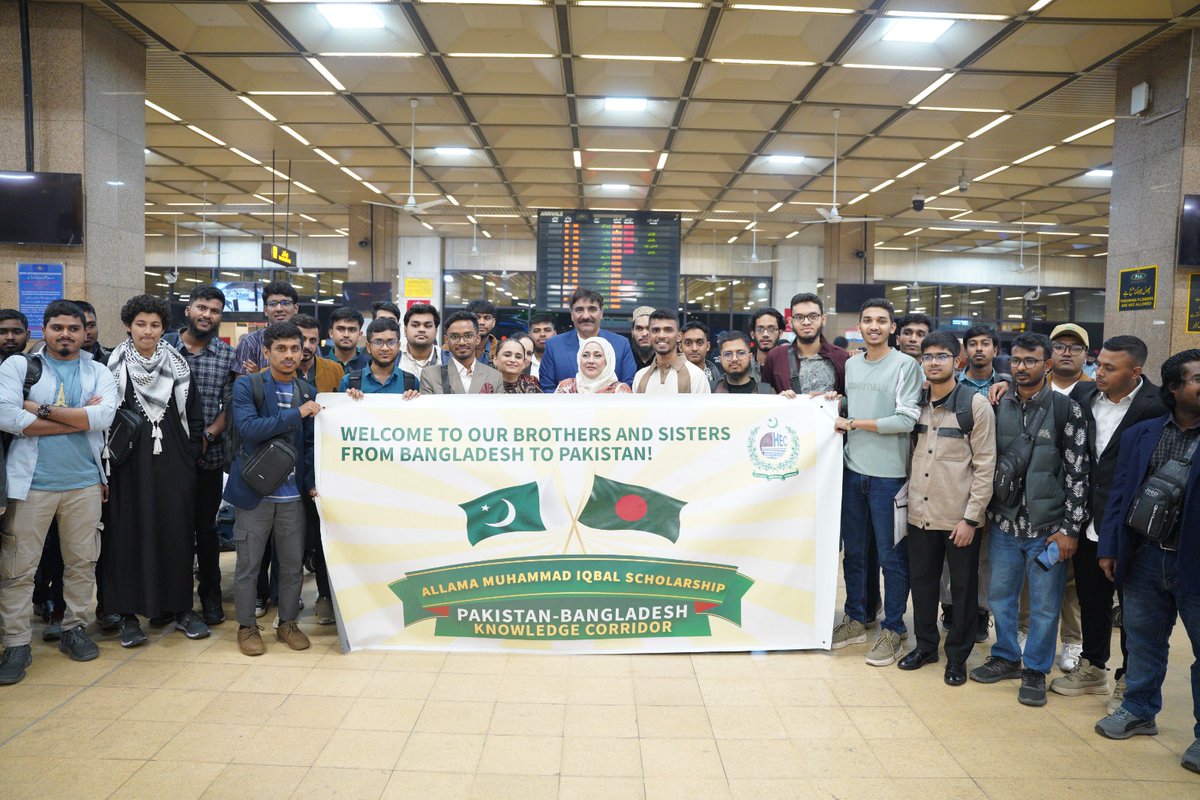 International Office, COMSATS University Islamabad tweet media