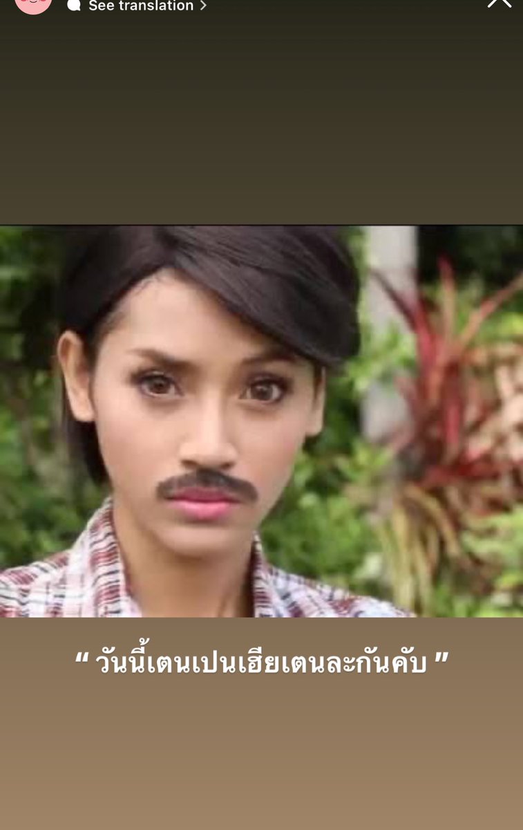 อิสัดด 555555555555